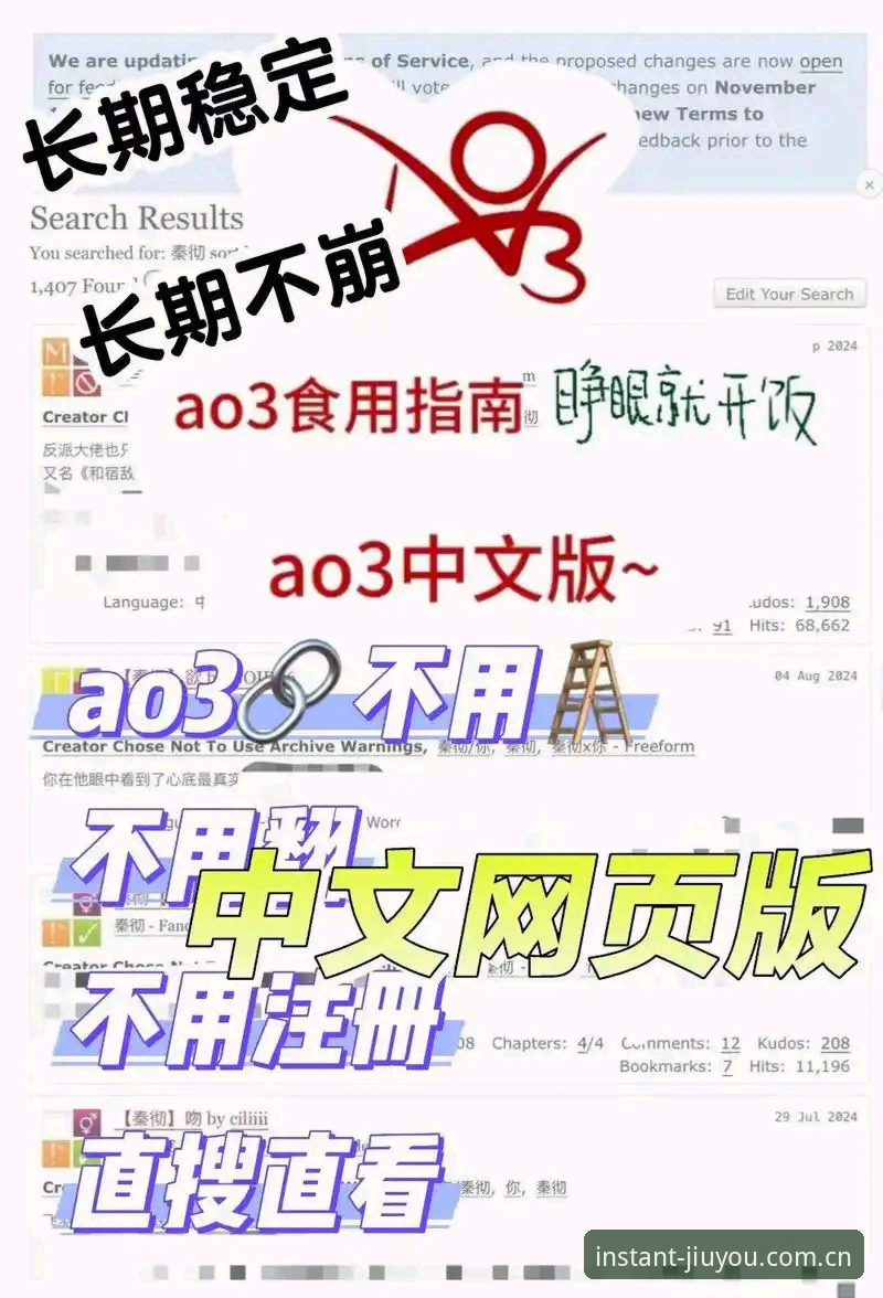 页面加载快三秒V3官网注册最新版 3个步骤解锁页面加载快三秒V3官网注册最新版:从老周的故事说起