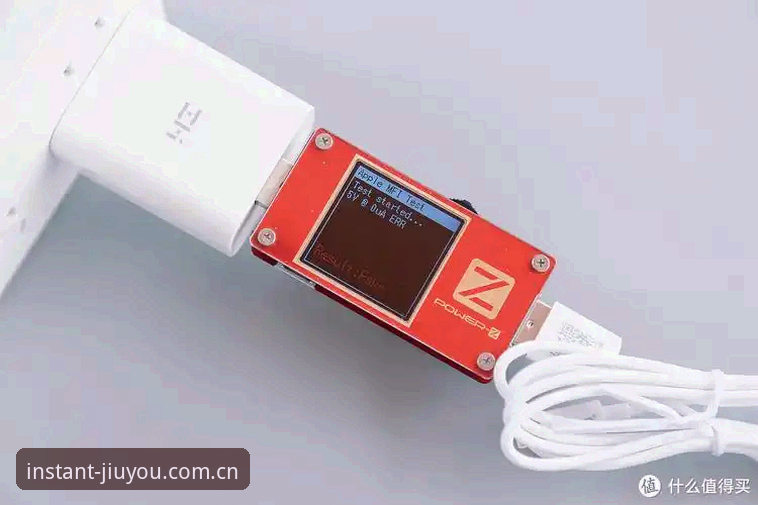 九游平台用户必看：页面加载快三秒V3官网注册安装实用指南