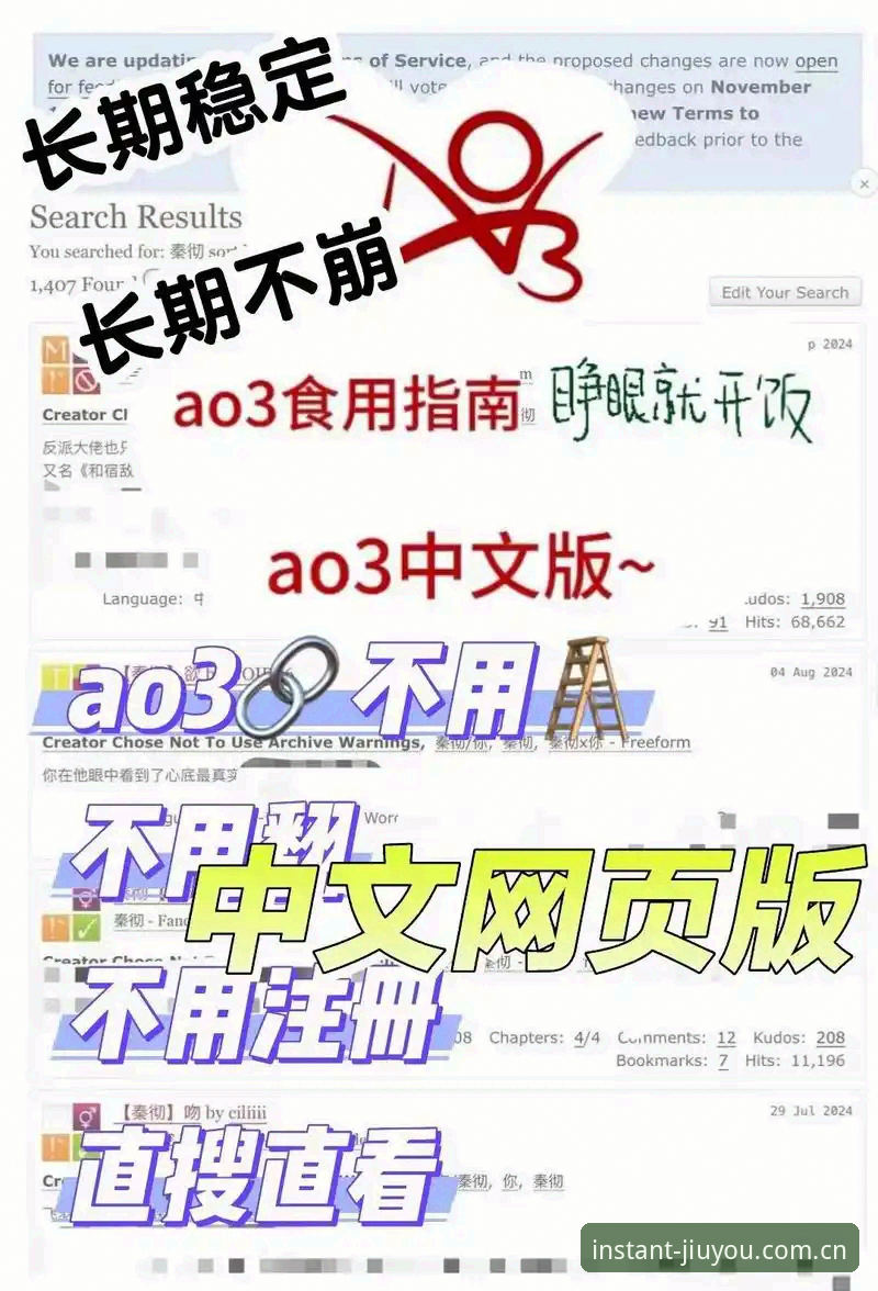 你真的了解“页面加载快三秒CN最新版本下载”背后的技术逻辑吗？