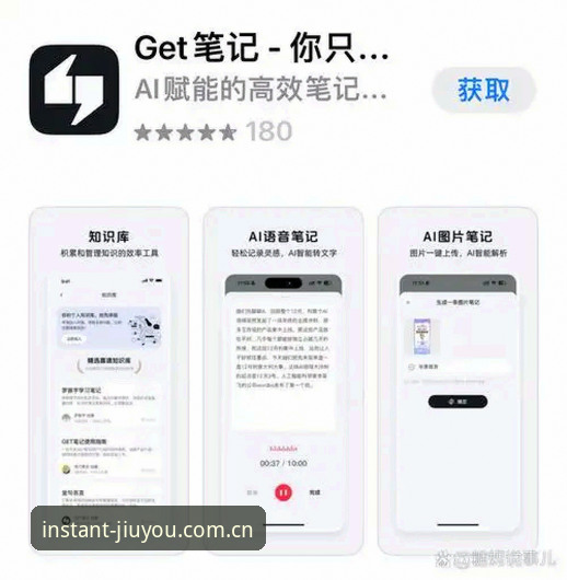 资深用户实战笔记：页面加载快三秒2026网页入口使用心得